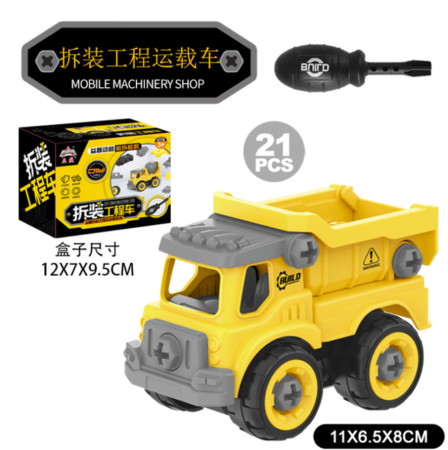 8 Style Engineering Vehicle Toys Plastic Construction Excavator Tractor Dump Truck Bulldozer Models