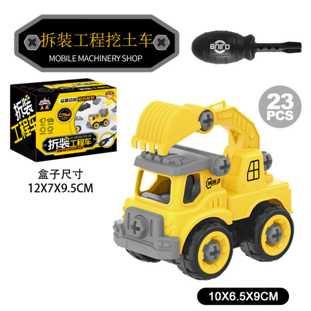 8 Style Engineering Vehicle Toys Plastic Construction Excavator Tractor Dump Truck Bulldozer Models