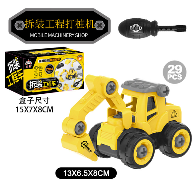 8 Style Engineering Vehicle Toys Plastic Construction Excavator Tractor Dump Truck Bulldozer Models