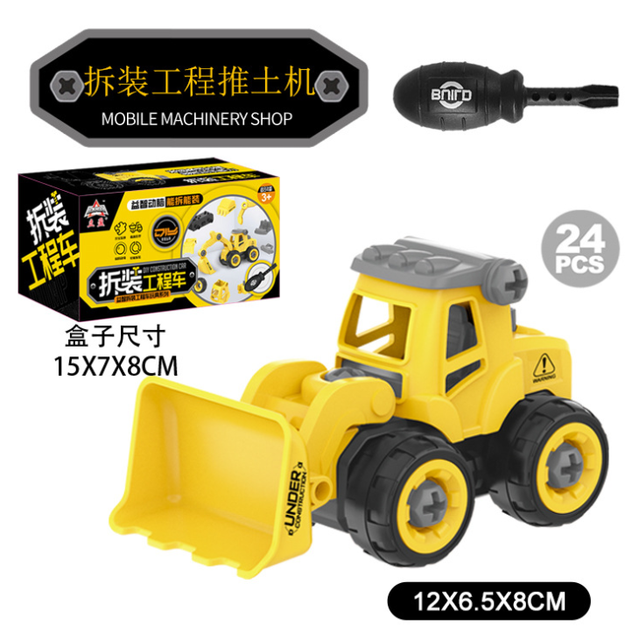 8 Style Engineering Vehicle Toys Plastic Construction Excavator Tractor Dump Truck Bulldozer Models