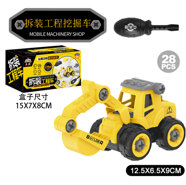 8 Style Engineering Vehicle Toys Plastic Construction Excavator Tractor Dump Truck Bulldozer Models